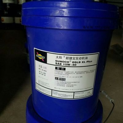 SUNOCO SUN PAG22 太陽PAG22合成冷凍機油 太陽PAG32 56  68 100