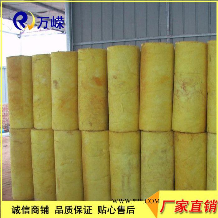 供應(yīng)玻璃棉材料 玻璃棉保溫管 高溫玻璃棉 隔熱玻璃棉 吸音玻璃棉 貼箔玻璃棉