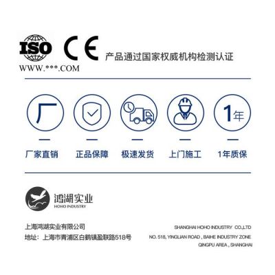 鴻湖sw-002 調(diào)光玻璃 智能調(diào)光玻璃夾膠鋼化 電控變色液晶通電霧化玻璃 家居隔斷臥室智能調(diào)光玻璃 霧化投影玻璃