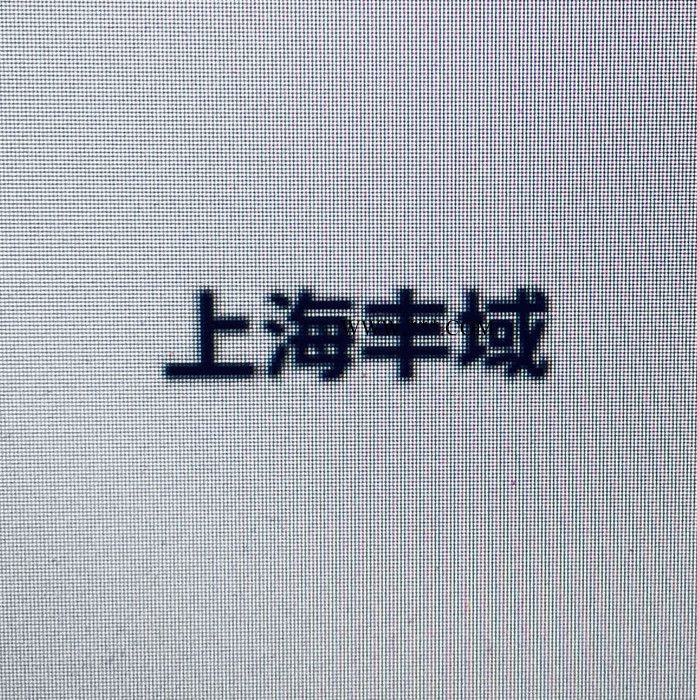 SUNMBEA-XMN工業(yè)品