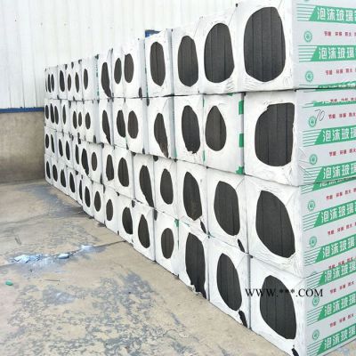 河北【譽(yù)騰】 泡沫玻璃 防水泡沫玻璃 a級泡沫玻璃 保溫泡沫玻璃 泡沫玻璃價(jià)格優(yōu)惠
