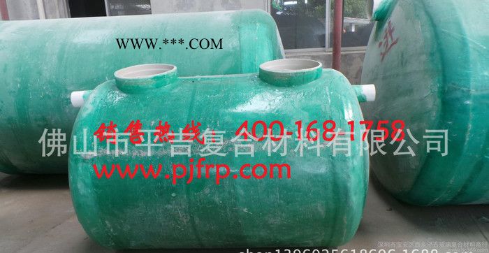 玻璃鋼環(huán)保生物化糞池4立方玻璃鋼化糞池化糞池玻璃鋼玻璃鋼