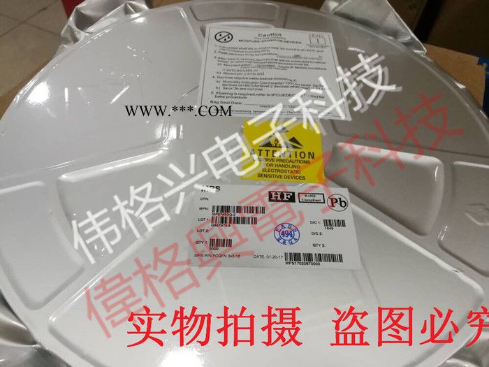 特價(jià)現(xiàn)貨SUN4056 實(shí)庫(kù)存 SUN原裝 SOP8