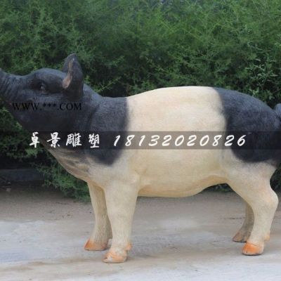 玻璃鋼仿真豬 玻璃鋼動物雕塑