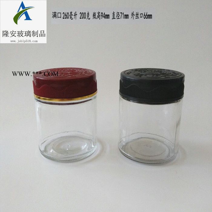 玻璃瓶 玻璃瓶廠 玻璃瓶廠家 玻璃瓶生產(chǎn)廠家批發(fā)定做定制玻璃制品