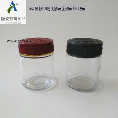 玻璃瓶 玻璃瓶廠 玻璃瓶廠家 玻璃瓶生產(chǎn)廠家批發(fā)定做定制玻璃制品