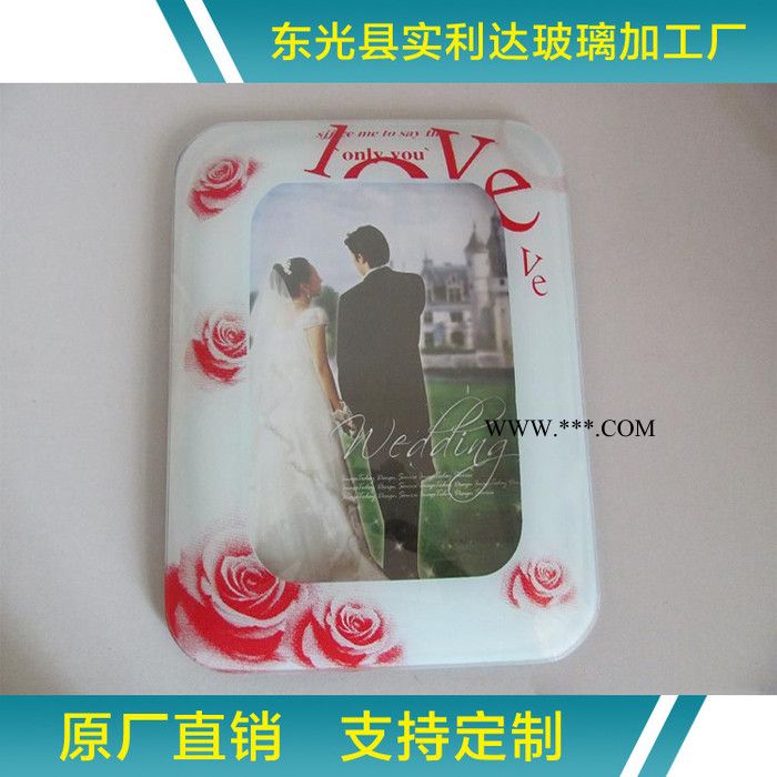 相框玻璃 小塊玻璃 磨邊玻璃 相框玻璃加工【直銷】