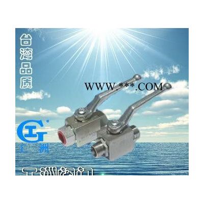 換向液壓閥 sun液壓閥 單向液壓閥 輕便