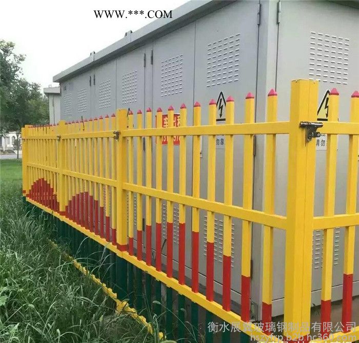 展翼 玻璃鋼圍欄 玻璃鋼電力護欄 玻璃鋼拉擠護欄 玻璃鋼高速護欄 玻璃鋼安全護欄 玻璃鋼平臺護欄