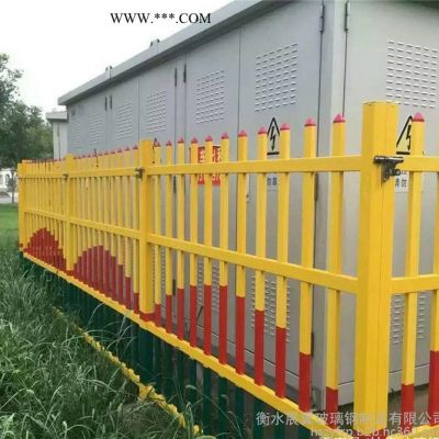 展翼 玻璃鋼圍欄 玻璃鋼電力護欄 玻璃鋼拉擠護欄 玻璃鋼高速護欄 玻璃鋼安全護欄 玻璃鋼平臺護欄