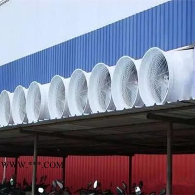 鑫永 生產(chǎn) 玻璃鋼軸流風機 玻璃鋼風機 玻璃鋼離心風機 玻璃鋼負壓風機 玻璃鋼模壓風機 **