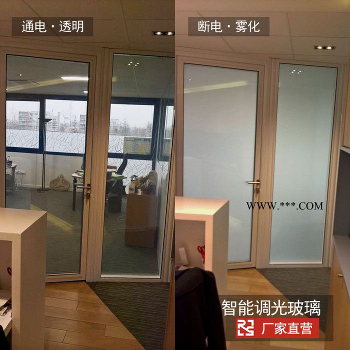 如水  光電調(diào)光玻璃,電控玻璃,通電玻璃,專注智能調(diào)光玻璃十余年 防護(hù)隱私
