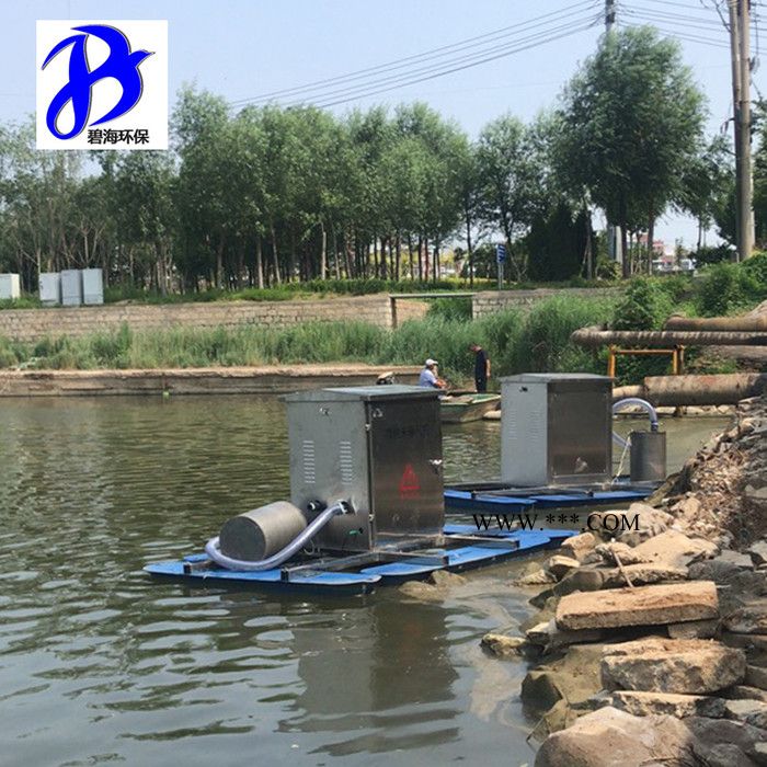 微納米曝氣機(jī) BH-SUN   微納米曝氣機(jī)河道增氧曝氣