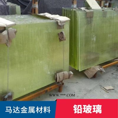 加工定制鉛玻璃 玻璃鉛玻璃 貨到付款