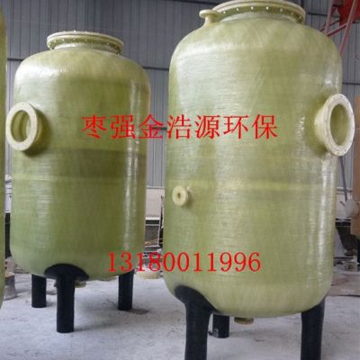 玻璃鋼壓力纏繞罐  玻璃鋼樹脂罐  玻璃鋼罐  玻璃鋼壓力罐 玻璃鋼發(fā)酵罐