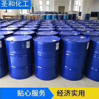圣和化工 玻璃 液體水玻璃 地鐵隧道水玻璃 液體水玻璃價(jià)格 注漿鑄造水玻璃