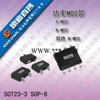 Low Dropout Linera Regulators(LDO)--穩(wěn)壓IC--電壓調(diào)整器