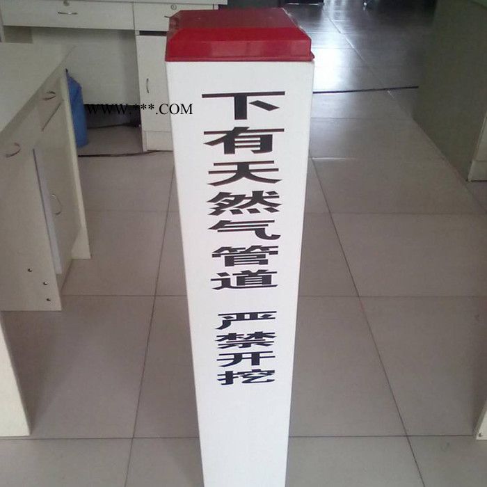 松航  廠家生產(chǎn)  標(biāo)志樁  玻璃鋼標(biāo)志樁 玻璃鋼警示柱 玻璃鋼警示樁  玻璃鋼標(biāo)示樁