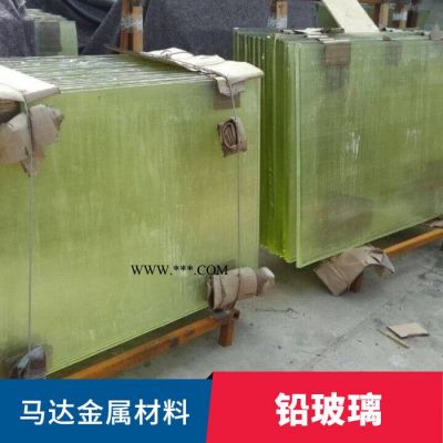 加工定制鉛玻璃窗 玻璃 鉛玻璃