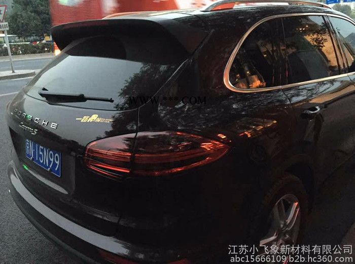 供應(yīng)小飛象納米陶瓷膜  汽車隔熱膜 汽車貼膜 汽車玻璃貼膜