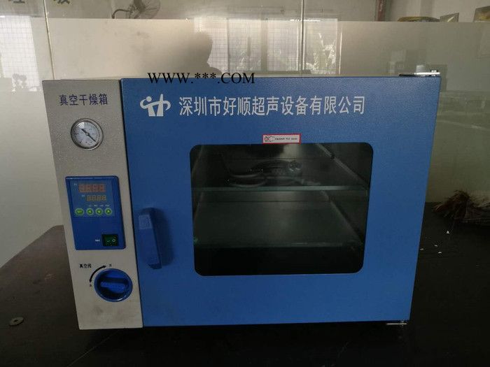 好順超聲HSA-930TPF ITO導(dǎo)電玻璃太陽(yáng)能玻璃清洗機(jī)