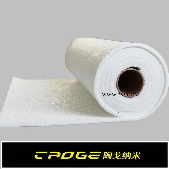 隔熱氣凝膠玻璃纖維納米氣凝膠絕熱材料 保溫隔熱氣凝膠氈