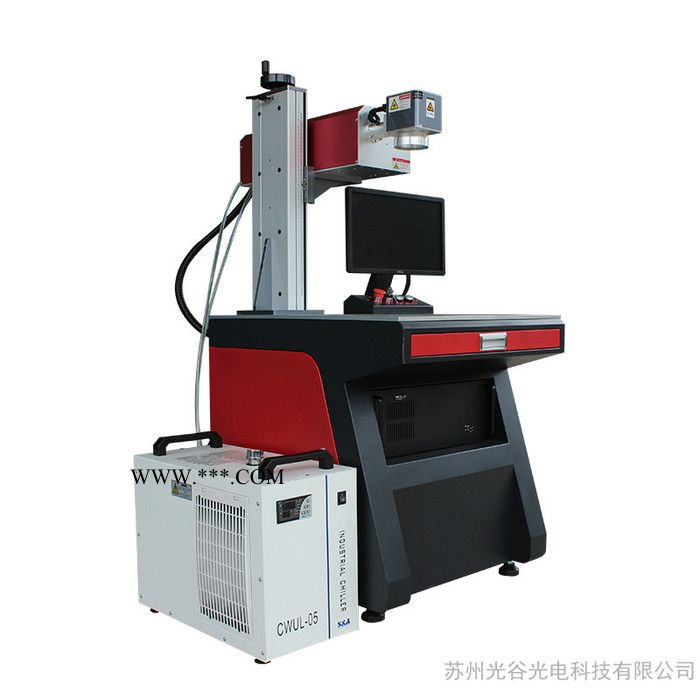 光谷光電紫外激光打標(biāo)機(jī)器紫光鐳雕機(jī)迷你小型桌面式玻璃納米微雕機(jī)
