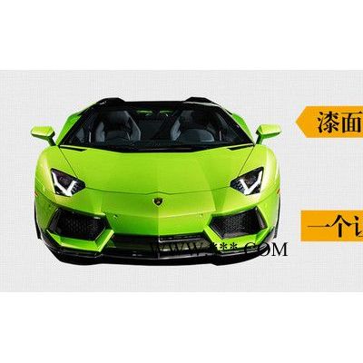 供應(yīng)** 隱形車衣批發(fā)和玻璃盾甲汽車漆面保護(hù)膜    美國(guó)納米斯頓（中國(guó)）有限公司  玻璃盾甲