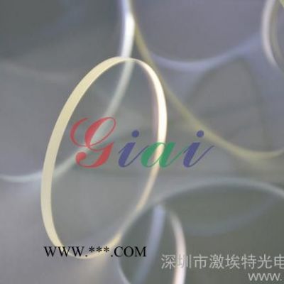 供應(yīng)激埃特減反射玻璃(AR)