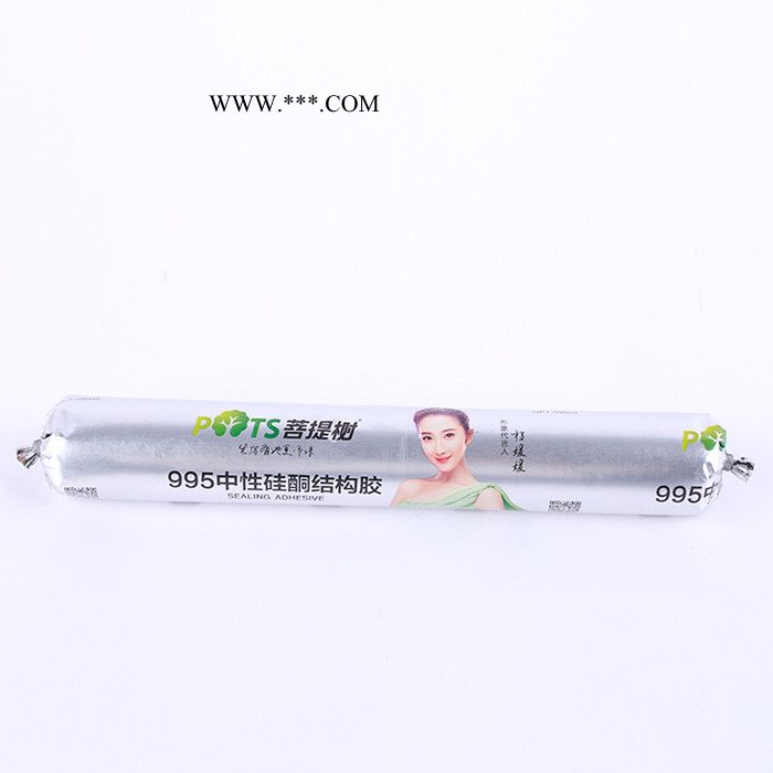 菩提樹995中性硅酮結(jié)構(gòu)膠陽光房鋁塑板家裝門窗玻璃膠結(jié)構(gòu)膠**玻璃膠結(jié)構(gòu)膠**玻璃膠臨朐**水性高彈膠