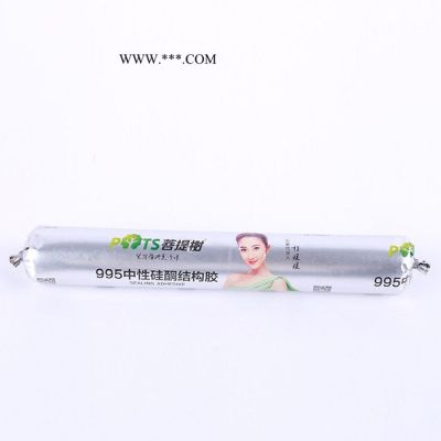 菩提樹995中性硅酮結(jié)構(gòu)膠陽光房鋁塑板家裝門窗玻璃膠結(jié)構(gòu)膠**玻璃膠結(jié)構(gòu)膠**玻璃膠臨朐**水性高彈膠