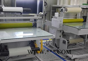 AR玻璃 恒和光電 HQY-747 AR增透玻璃 智能觸控高端玻璃 定制 高端玻璃 光學(xué)玻璃 低反射玻璃