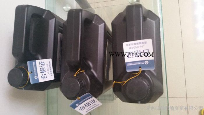 玻璃涂料隔熱---航空\納米技術(shù)