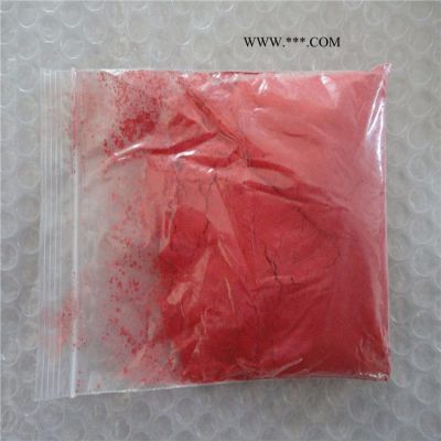 吉康SS-GB30鮮艷的納米鈷藍(lán)陶瓷著色玻璃著色用鈷藍(lán)