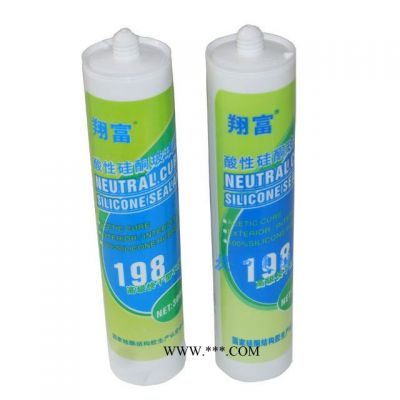 供應(yīng)翔富198#**快干型酸性玻璃膠單組份幕墻門窗玻璃膠