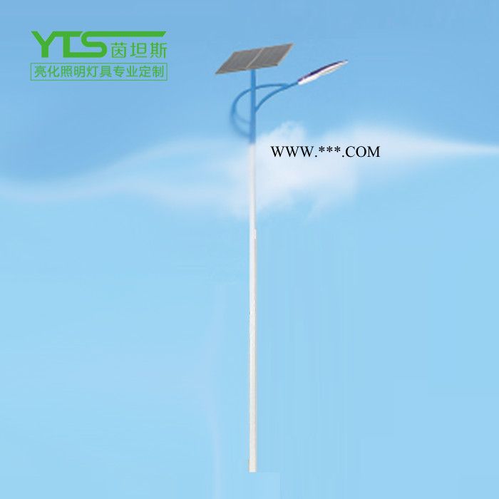 LED玻璃鋼路燈桿 60W80W150W路燈臂 大小桿路燈 太陽能路燈企業(yè) 小區(qū)路燈改造  道路路燈造價|茵坦斯