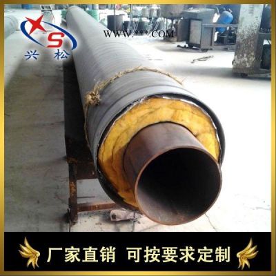 興松159/426鋁箔氣墊反射層外滑動(dòng)鋼套鋼保溫管 超細(xì)玻璃棉鋼套鋼保溫管