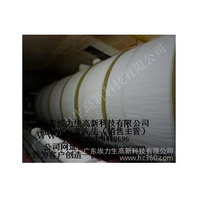 供應(yīng)埃力生DRT工業(yè)爐體、浮法玻璃線納米氣凝膠氈