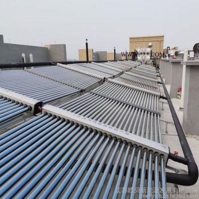 億家人 集中式太陽能熱水器 全玻璃真空太陽能集熱管 商用太陽能