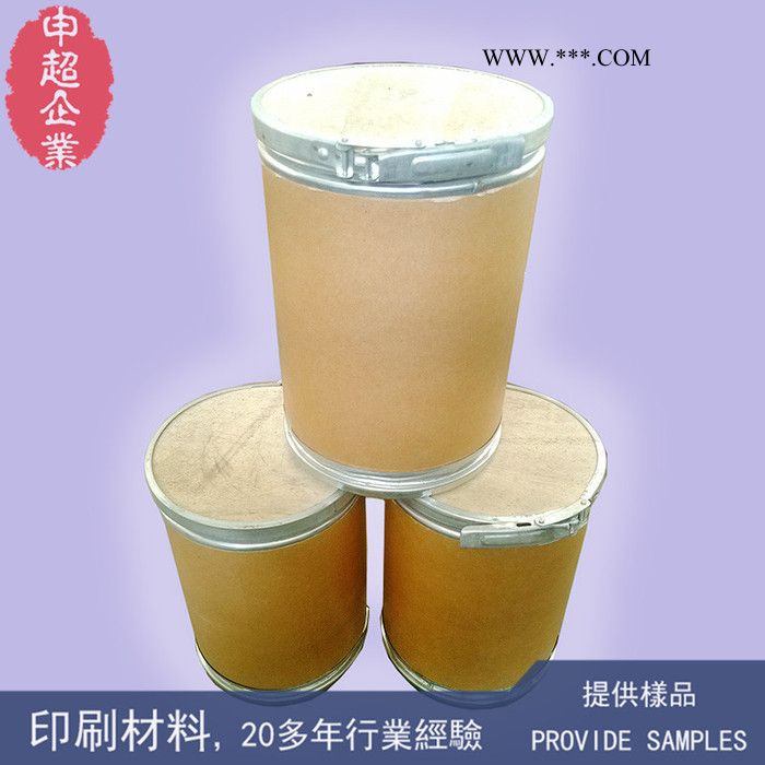 特價處理申超AB8350米白色反光粉,透明反光粉,白色反射粉,反射反光玻璃微