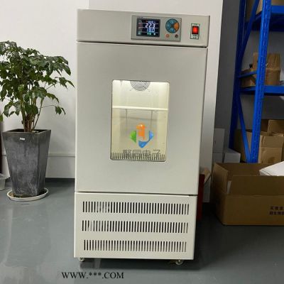 美觀大方光照培養(yǎng)箱采用中空反射鋼化鍍膜玻璃
