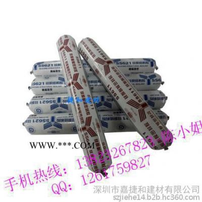 汕尾賣廣州白云密封膠門窗玻璃膠