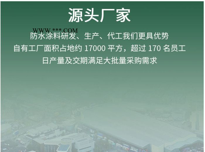 水性納米保溫材料 水性納米中空玻璃微珠保溫材料生產(chǎn)廠家