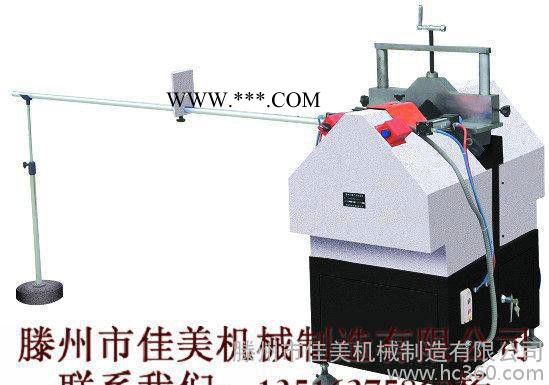 塑鋼門(mén)窗玻璃壓條鋸 門(mén)窗加工設(shè)備 壓條鋸 門(mén)窗設(shè)備 壓條切割鋸