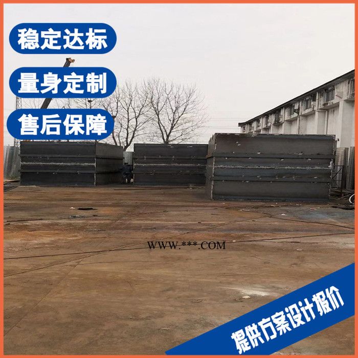 南通夾層玻璃廠污水處理設(shè)備 食品污水處理設(shè)備廠家