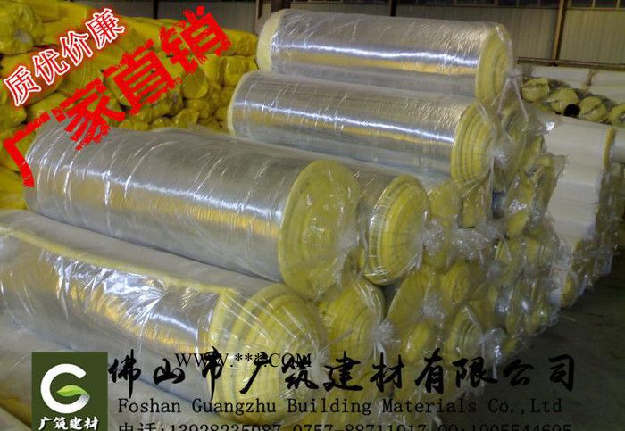 加箔玻璃纖維保溫棉 隔熱阻燃A級(jí)防火棉 抽真空玻璃棉