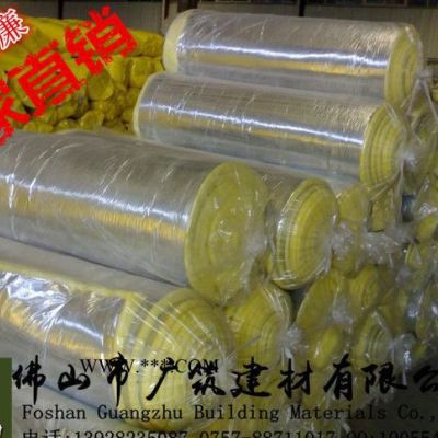 加箔玻璃纖維保溫棉 隔熱阻燃A級(jí)防火棉 抽真空玻璃棉