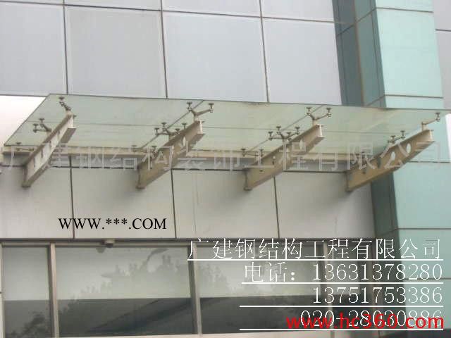 供應(yīng)國(guó)建gj-e05鋼結(jié)構(gòu)夾膠玻璃雨棚