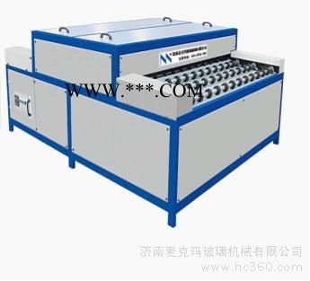 供應(yīng)濟(jì)南麥克瑪 夾膠玻璃清洗機(jī)價(jià)格