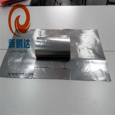 石墨烯散熱膜導(dǎo)熱片 納米碳銅箔膠帶 手機(jī)玻璃背蓋高導(dǎo)熱復(fù)合材料XP-6037